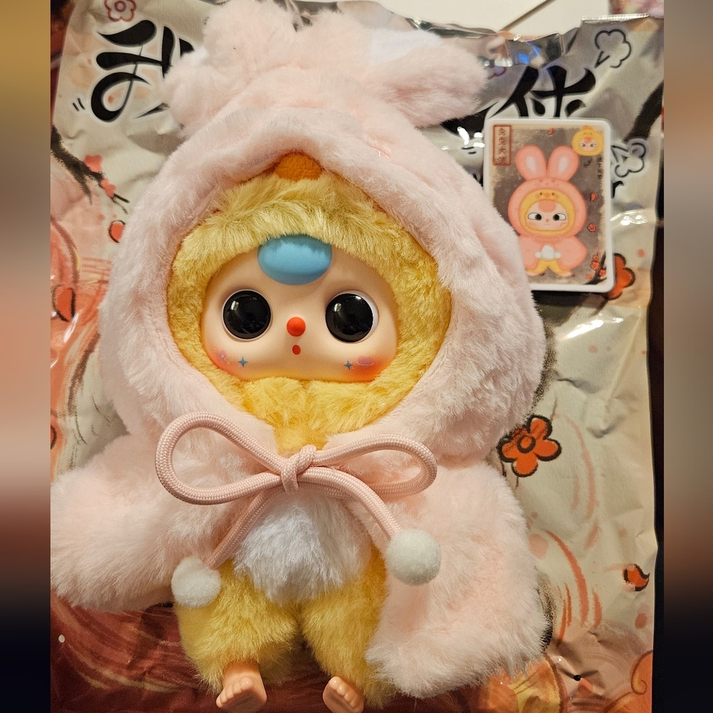 Baby Three I'm Not A Warrior Series Plush - NIB - Bunny Warrior